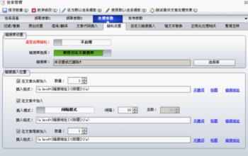 �齫����ǧ����Ƶ���������������˱߳��̱߸ɻ� �����Ӽ���ƾ���顱...