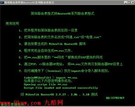 ���齫������Ƶ���Ĵ���ɽһ���̷���ҽʱ���� ���ܵ�Ьû׷��...